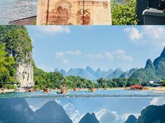 -61号餐吧(兴坪古镇漓江店)