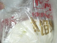 -不二心·鲜肉大包·海胆小笼汤包(二七广场店)