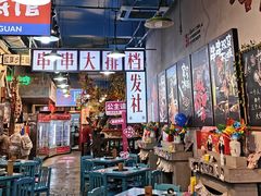 -蜀巷弯弯串串香(长春总店)
