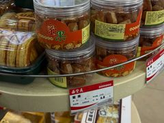 -鼎丰真(四马路店)