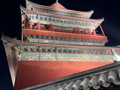 -清真·鸦儿李记·涮肉(鼓楼店)