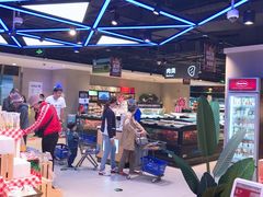 -盒马鲜生(枣园路店)
