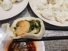 -三姐妹饺子(东木头市店)