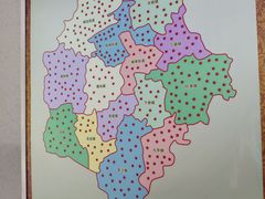 -水绘园
