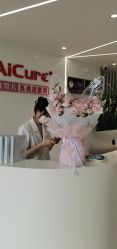 -AiCure 埃可儿·韩国医学皮肤管理