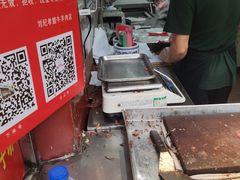 -刘纪孝腊牛羊肉(北广济街店)