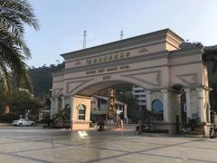 -惠州金海湾嘉华度假酒店