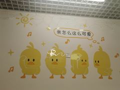 -南街清补凉(黄贝岭店)