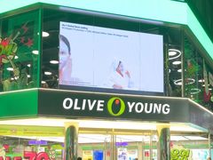 -Olive Young(明洞旗舰店)