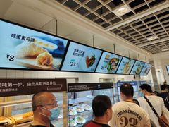 -宜家·瑞典风味餐厅(天津东丽商场店)