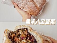 -玥儿弯弯手作烘焙(中海国际社区御城店)