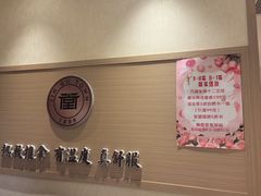 -筋骨堂热敷推拿按摩(翠华路店)