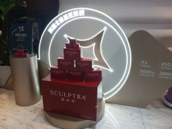 -洁铭新加坡医美