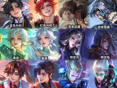 -新奥购物中心