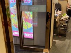 -七欣天香辣蟹火锅(无锡锡沪西路店)