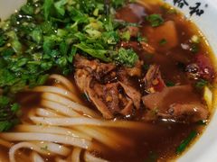 -易裕和·长沙米粉(竹塘西路店)