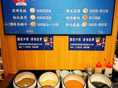 -蚝英雄·鲜蚝自助专门店