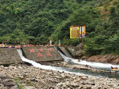 -龙井峡漂流