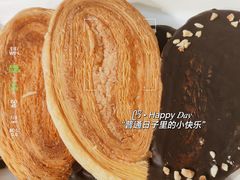 -嘉年华面包房餐厅（饺子馆）(陶然亭店)
