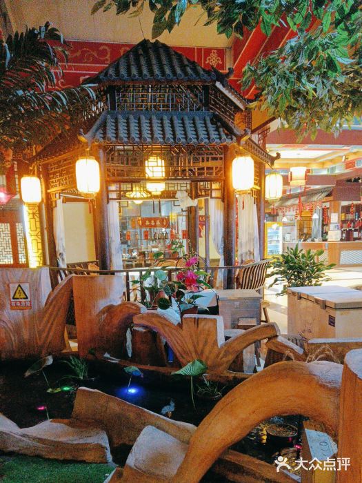 和源祥·日照菜扛把子(万平口一店)图片