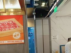 -海底捞火锅(长宁路龙之梦店)