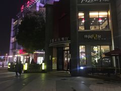 门面-必胜客(上海新南方商城PH店)