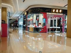 -布吉佳兆业广场