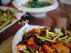 -俺家菜馆(百里峡店)