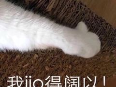 -口口香小吃店