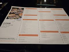 -曙亚洲餐厅-重庆富力艾美酒店(南坪万达广场店)