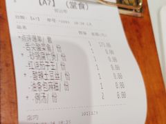-味福记·江西小炒·南昌小吃(青山湖万达店)