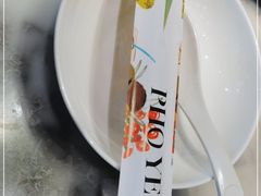 -PHO爺·越南料理(亦庄大族广场店)