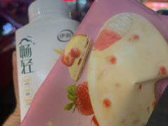 -濠轩阁特色生蚝火锅(水湾路店)