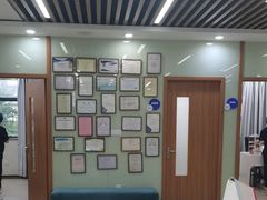 -茂菊口腔连锁(浦东南路店)
