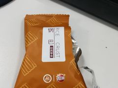 -海底捞火锅(公益西桥店)