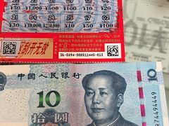 -万达影城(锦华万达广场IMAX店)