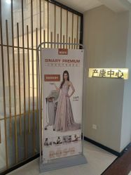 -妍悦月子中心(武汉天地店)