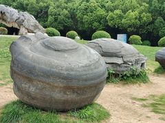 -南京市江宁方山