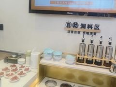 -张川人•甘肃天水麻辣烫(北医三院店)