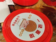 -一记面馆(易发店)
