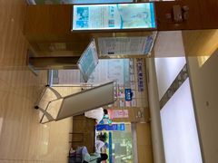 -广州仁爱天河医院体检中心