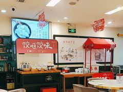 -东方饺子王(和平里店)