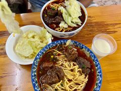 -蒋六十八梯眼镜面(渝中店)