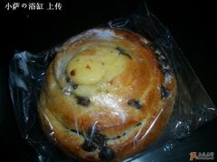 面包2-西点坊(浦东香格里拉店)