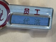 -海底捞火锅(江北万达商业广场店)