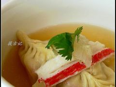 灌汤鱼翅饺-苏浙汇(朝外店)