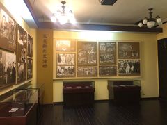 -重庆抗战遗址博物馆