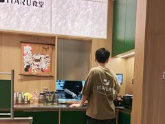 -ITARU食堂·定食料理(西丽店)