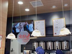 -茶颜悦色(花样汇店)