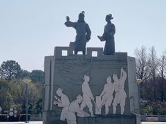-汤山公园